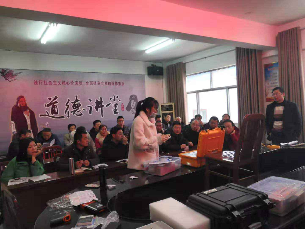 光山縣畜牧局采購藥殘留檢測(cè)儀30余臺(tái)